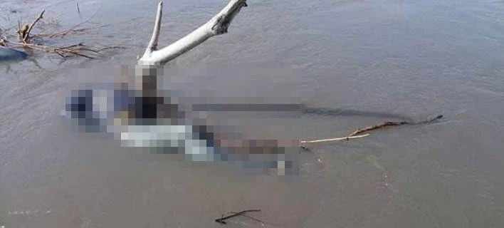 Φρίκη! Βρέθηκε πτώμα μετανάστη στο Δέλτα του Eβρου